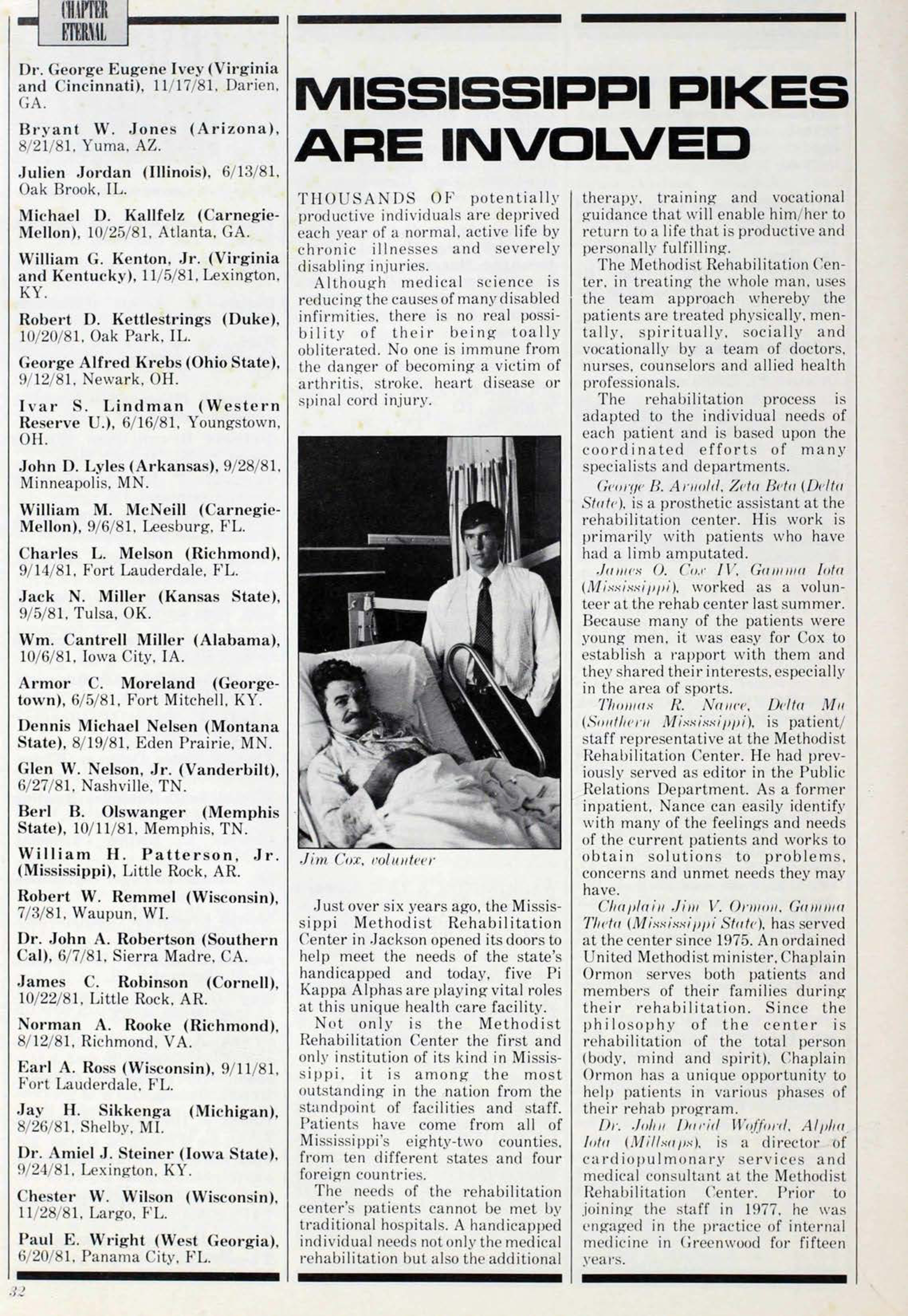 Mississippi Pikes Are Involved